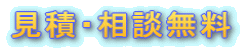 ρEk 