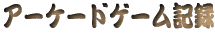 `Q[L^