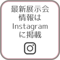LinkIcon