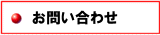 [ɂ邨₢킹