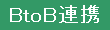 Ɗԃ}b`O