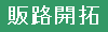 ̘HJ