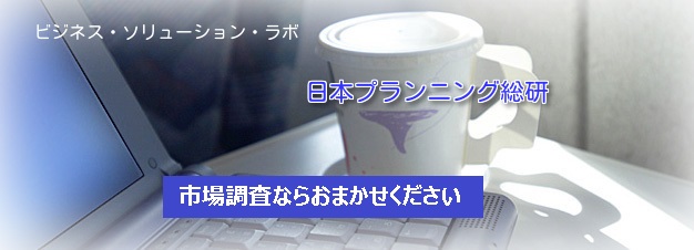 s꒲Ȃ炨܂