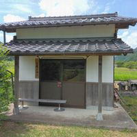 ���˂�����