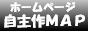 吧HP 