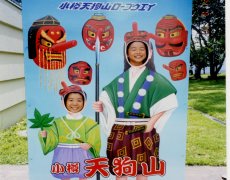 [vEFCI_