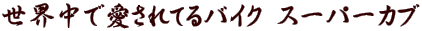 EňĂoCN X[p[Ju