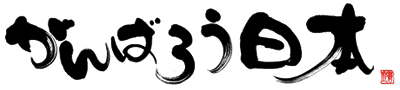 ΂낤{I