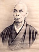 池田草庵 池田草庵