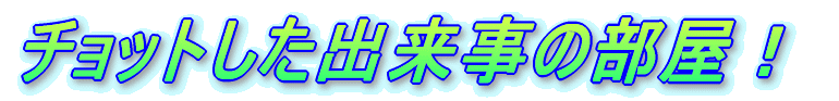 `bgo̕I