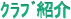 ޏЉ