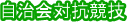 ΍RZ