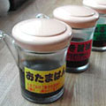醤油