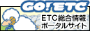 GO!ETC ETC|[^TCg