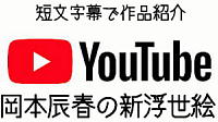  YouTube`l