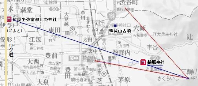 村屋坐弥富都比売神社（祭神・三穂津姫と壱与）