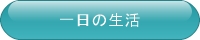 fC[A