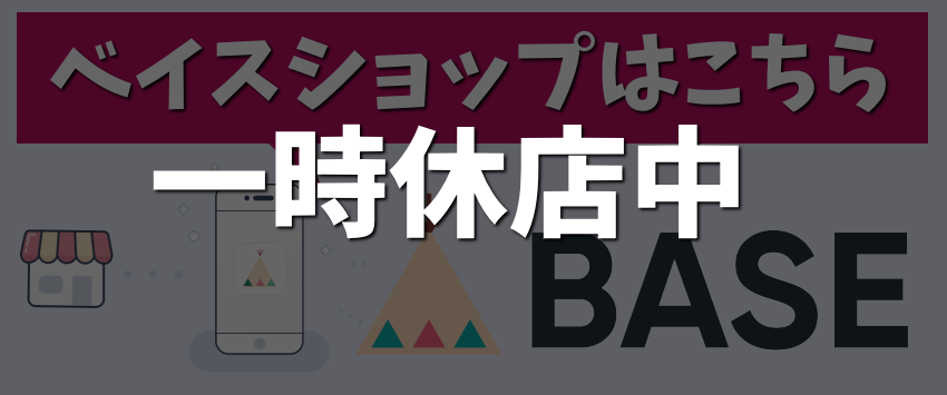 激泡泡アルコール系クリーナー | Bowling Ball Maintenance ボウリングボール用オリジナルクリーナーの通販 激泡泡アルコール系クリーナー | Bowling Ball Maintenance ボウリングボール用オリジナルクリーナーの通販