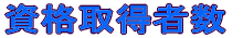 ЊTv 