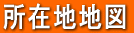 ݒn