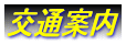 ʈē