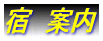 h@ē