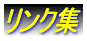 NW
