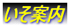 ē