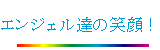 GWFB̏ΊI