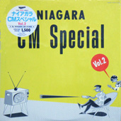 CM Special Vol.2