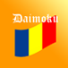 daimokuhyo