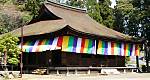 高浜町の歴史遺産(中山寺