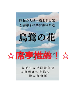 案内
