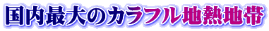 ő̃JtnMn