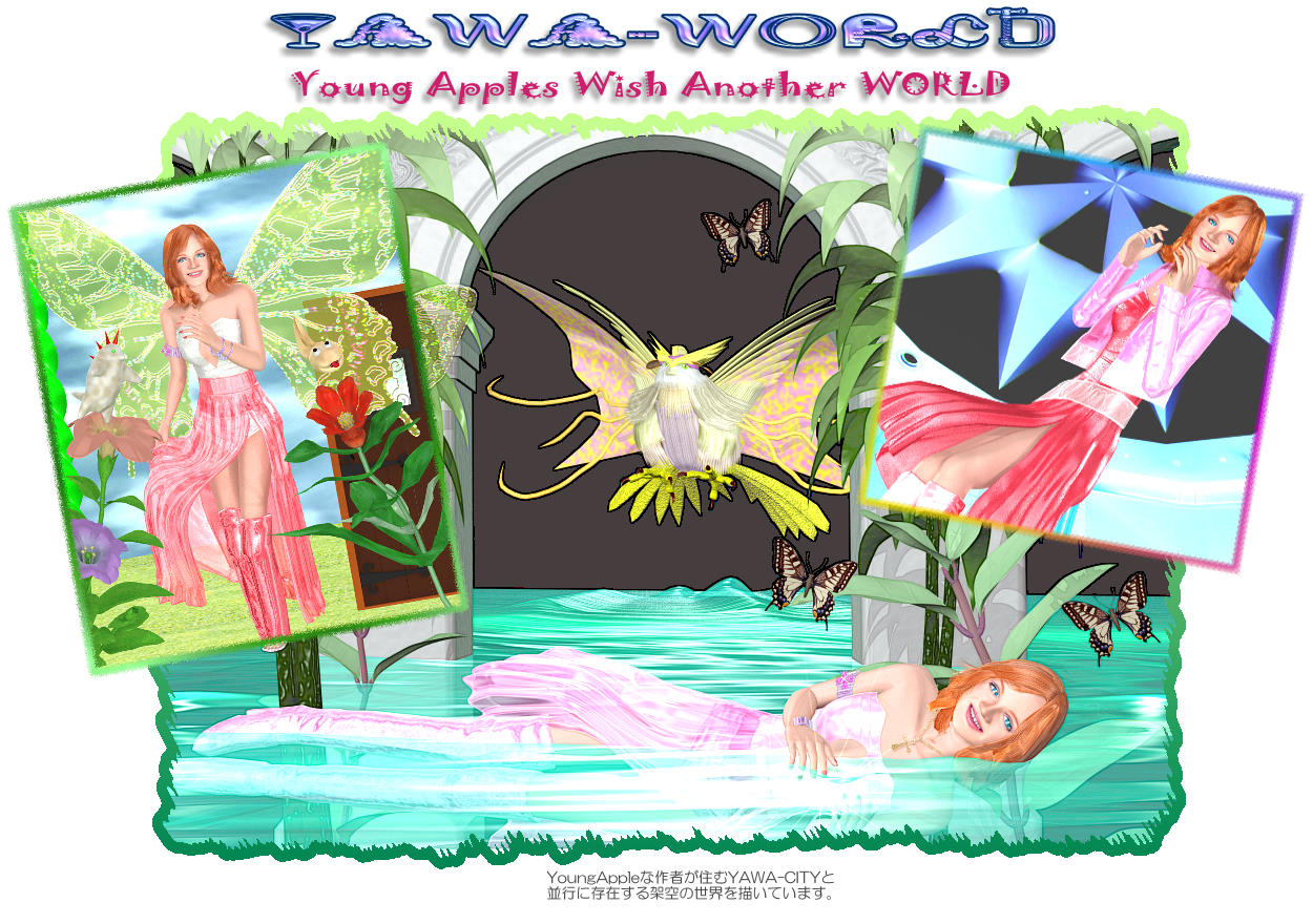 YAWA-WORLD 2010 TOP PICTURE