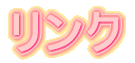  @N