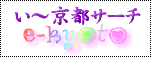 logo_ekys6.gif