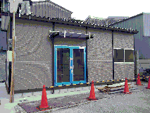 prefab001056.gif
