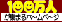prefab001059.gif