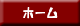 prefabhouse007021.gif