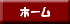 prefabhouse013013.gif