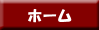 prefabhouse018009.gif