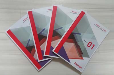 フォーサイト宅建士の通信講座「基礎講座」テキスト