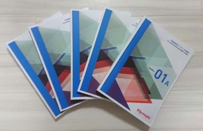 フォーサイト宅建士の通信講座「過去問講座」の問題集